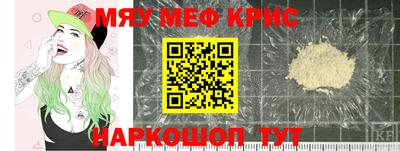 ECSTASY Малоярославец