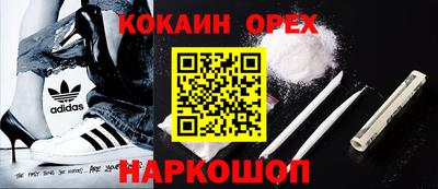 круглые Ликино-Дулёво