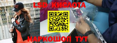 бошки Мариинск