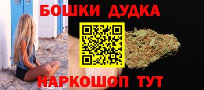 круглые Ликино-Дулёво