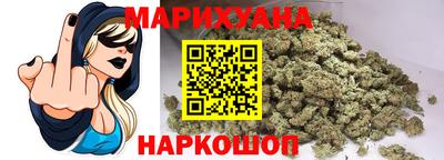 ALPHA-PVP Ливны