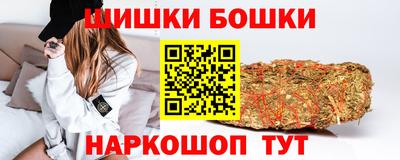 альфа пвп VHQ Малгобек