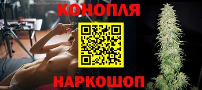кристаллы Лесосибирск