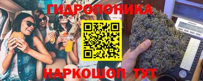 круглые Ликино-Дулёво