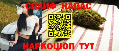кристаллы Лесосибирск