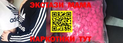 круглые Ликино-Дулёво