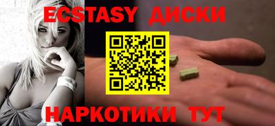 круглые Ликино-Дулёво