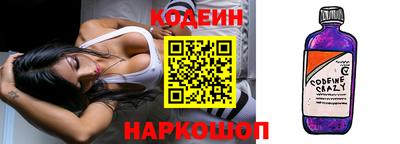 круглые Ликино-Дулёво
