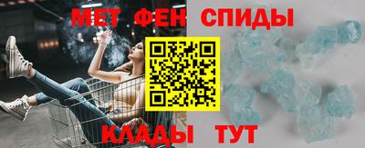 кристаллы Лесосибирск