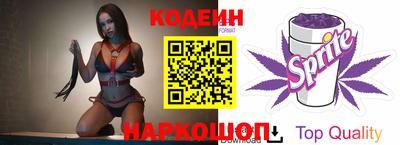 круглые Ликино-Дулёво