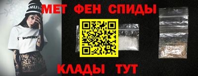 круглые Ликино-Дулёво