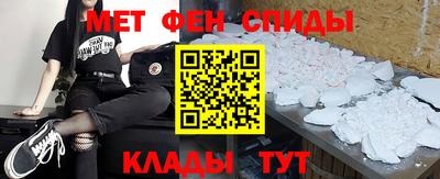 кристаллы Лесосибирск