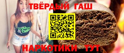 кристаллы Лесосибирск