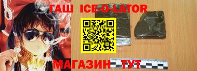 круглые Ликино-Дулёво