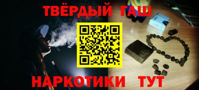 круглые Ликино-Дулёво