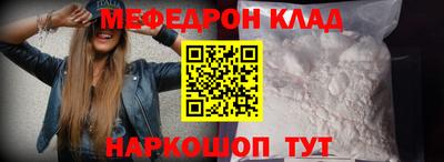 круглые Ликино-Дулёво