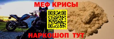 круглые Ликино-Дулёво